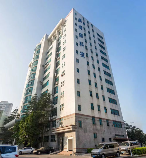 Ultime notizie aziendali su Shenzhen Xinhaisen Technology: rapida crescita dell'innovazione nell'incisione fotochimica (2012-2014)