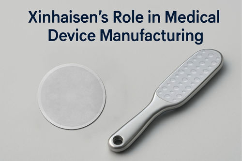 Ultime notizie aziendali su Il ruolo di Xinhaisen nella produzione di dispositivi medici: incisione di precisione per l'innovazione sanitaria