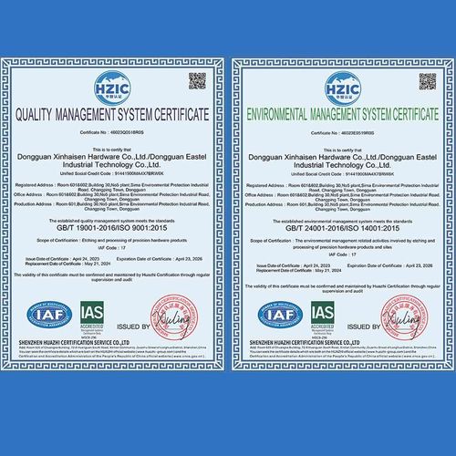 Ultime notizie aziendali su Xinhsen Technology ottiene certificazioni internazionali, rafforzando la leadership nell'incisione chimica di precisione