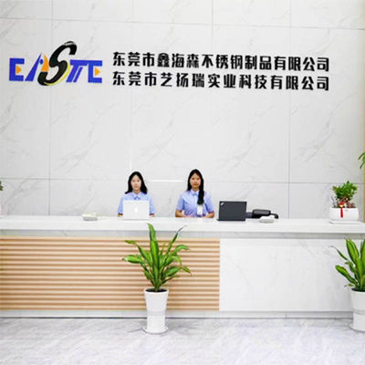 Servizio di elaborazione personalizzata ad alta precisione